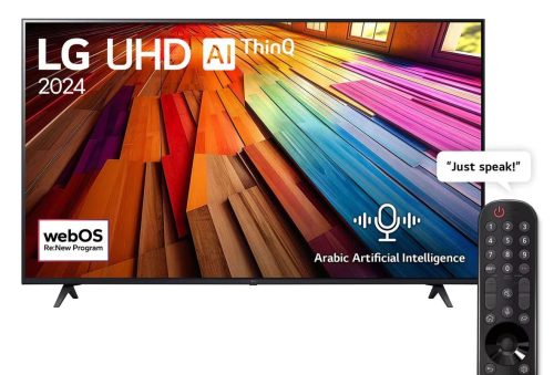 سعر تلفزيون ال جي سمارت 55 بوصة 4K UHD ماجيك ريموت مزود برسيفر داخلى أسود – 55UT80006LA